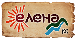 Туристически център град Елена